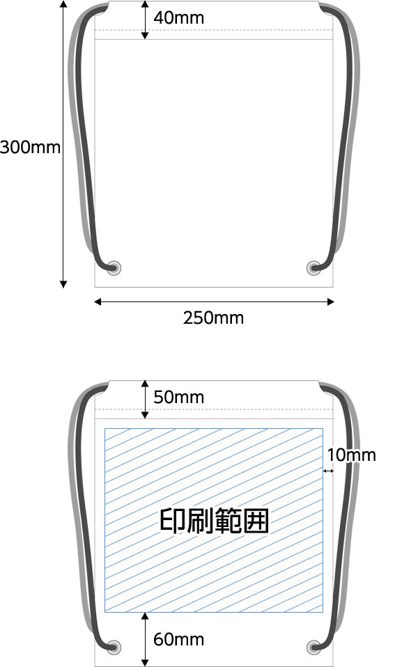 Sサイズ